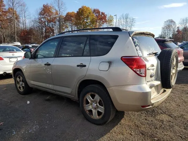 JTMBD33V065002932 2006 2006 Toyota RAV4 2