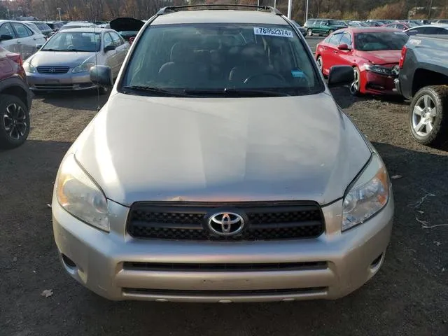 JTMBD33V065002932 2006 2006 Toyota RAV4 5