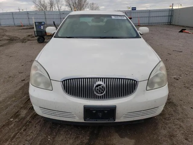 1G4HP57258U206143 2008 2008 Buick Lucerne- CX 5