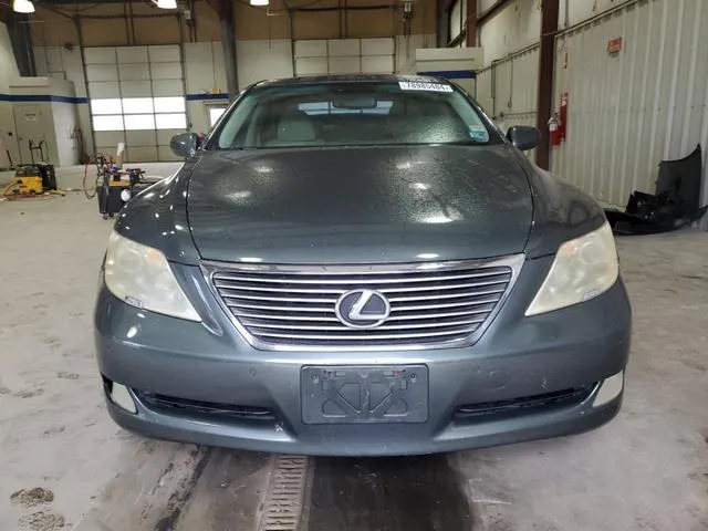 JTHBL46F485053445 2008 2008 Lexus LS- 460 5