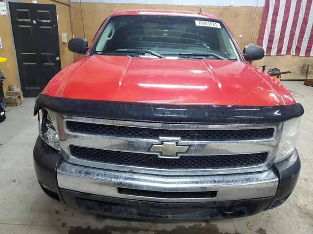 2GCEC19J771711241 2007 2007 Chevrolet Silverado- C1500 5