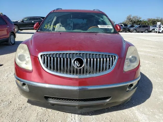 5GAKRCED3CJ116143 2012 2012 Buick Enclave 5