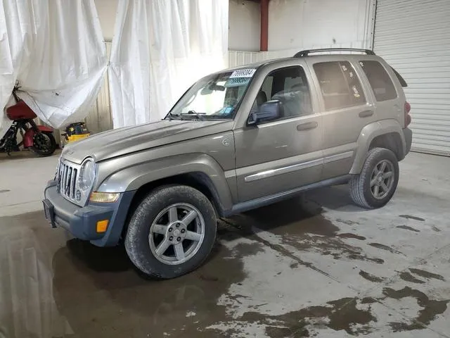 1J4GL58K67W671456 2007 2007 Jeep Liberty- Limited 1