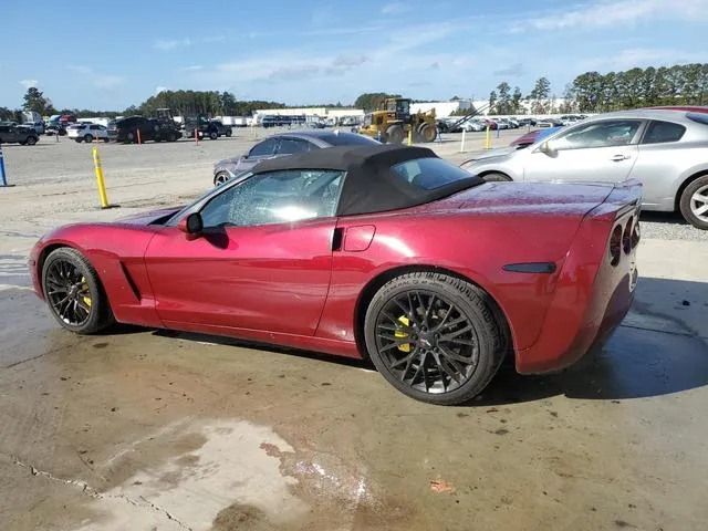 1G1YY36UX65119394 2006 2006 Chevrolet Corvette 2