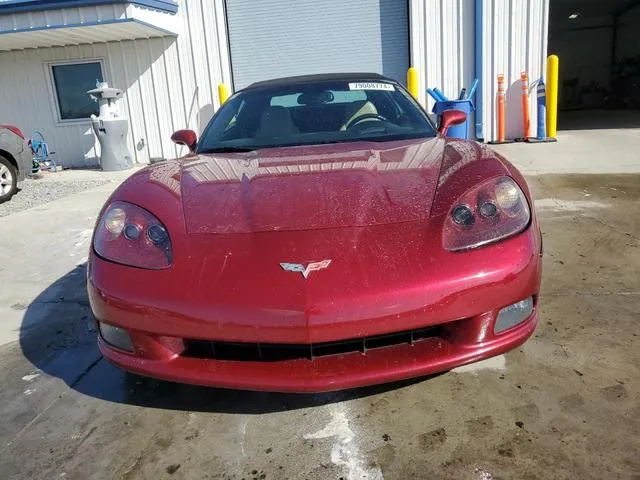 1G1YY36UX65119394 2006 2006 Chevrolet Corvette 5