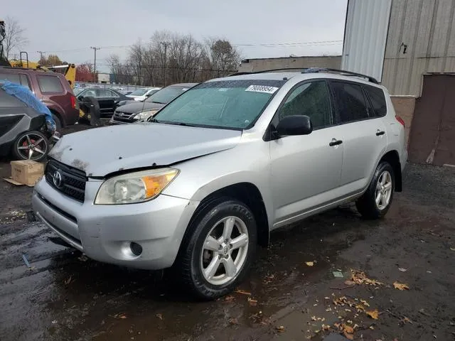 JTMBD33V485158510 2008 2008 Toyota RAV4 1