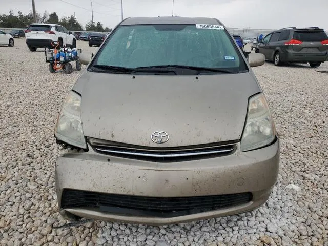 JTDKB20U263164293 2006 2006 Toyota Prius 5