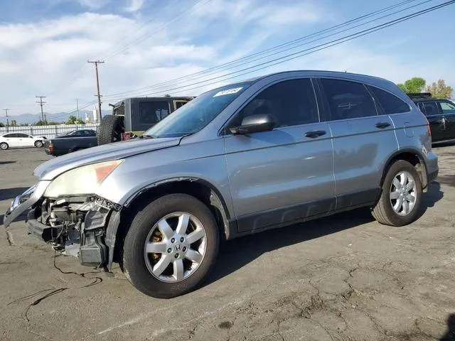 JHLRE48567C002315 2007 2007 Honda CR-V- EX 1