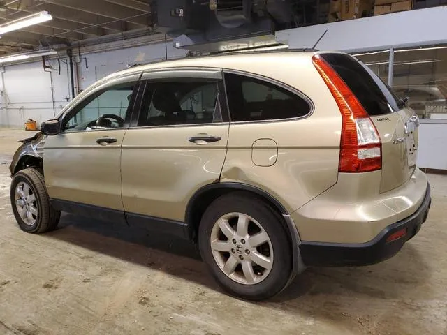 3CZRE38528G706284 2008 2008 Honda CR-V- EX 2