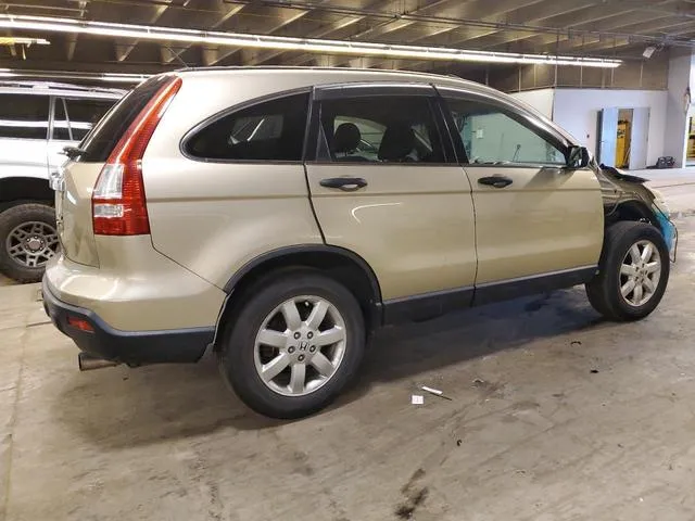 3CZRE38528G706284 2008 2008 Honda CR-V- EX 3