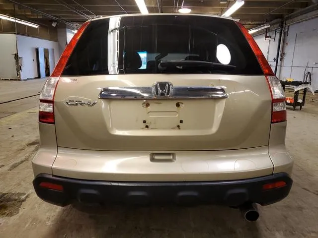 3CZRE38528G706284 2008 2008 Honda CR-V- EX 6