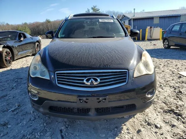 JNKAJ09F68M354133 2008 2008 Infiniti EX35- Base 5