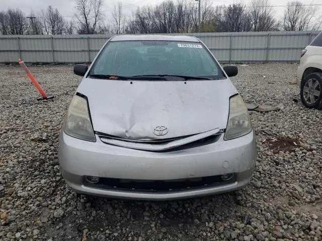 JTDKB20U177653617 2007 2007 Toyota Prius 5