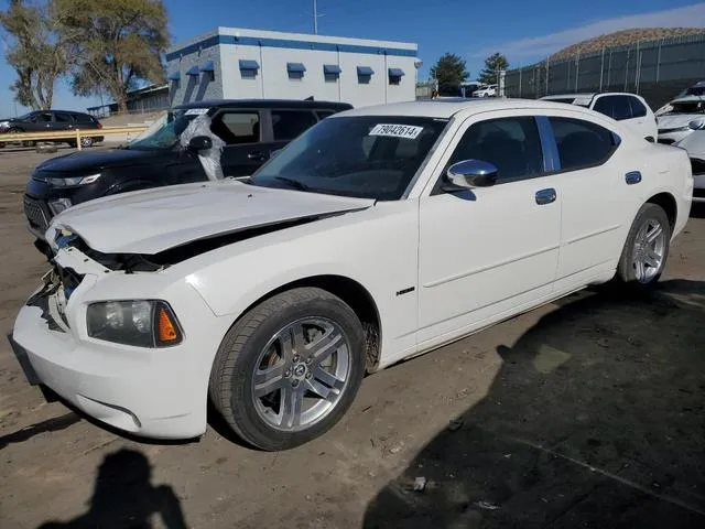 2B3KA53HX6H354232 2006 2006 Dodge Charger- R/T 1