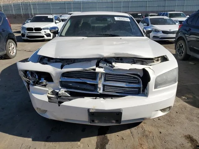 2B3KA53HX6H354232 2006 2006 Dodge Charger- R/T 5