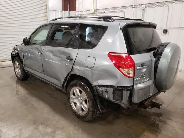 JTMBK33V785047374 2008 2008 Toyota RAV4 2