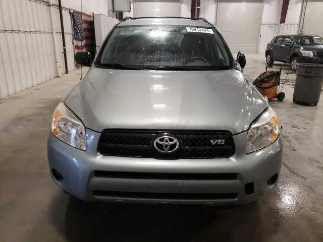 JTMBK33V785047374 2008 2008 Toyota RAV4 5