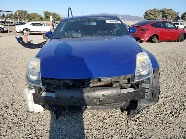 JN1BZ34D07M504633 2007 2007 Nissan 350Z- Coupe 5