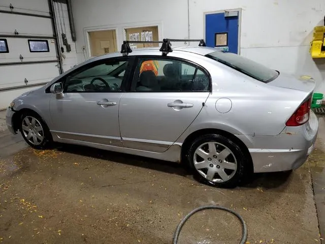 1HGFA15536L029468 2006 2006 Honda Civic- LX 2