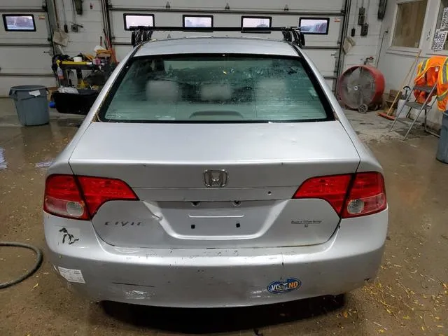 1HGFA15536L029468 2006 2006 Honda Civic- LX 6