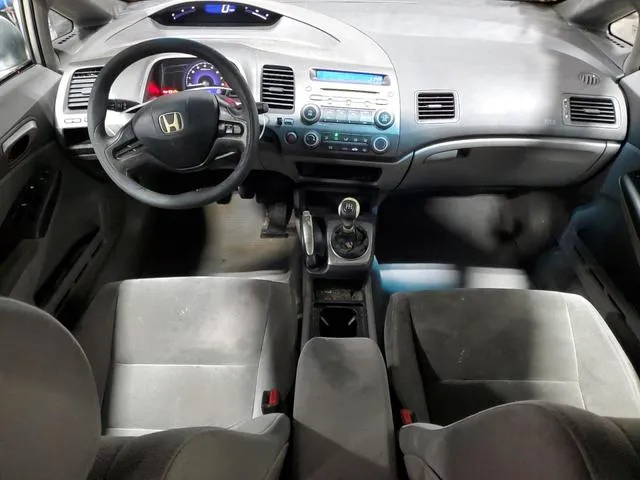 1HGFA15536L029468 2006 2006 Honda Civic- LX 8