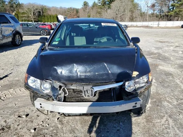 2HGFA16597H311787 2007 2007 Honda Civic- LX 5