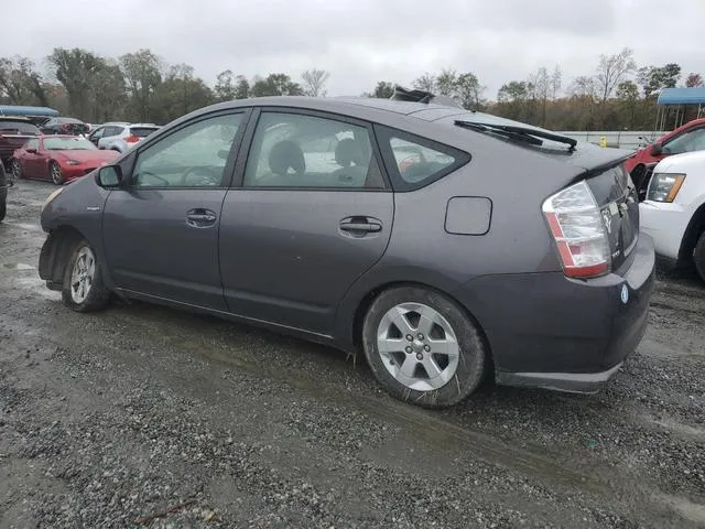 JTDKB20UX83411546 2008 2008 Toyota Prius 2