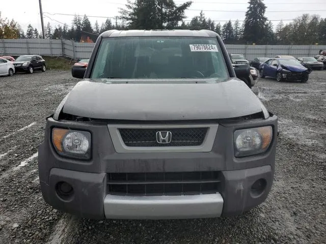 5J6YH28685L001459 2005 2005 Honda Element- EX 5