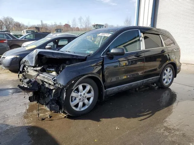 5J6RE48578L013994 2008 2008 Honda CR-V- EX 1