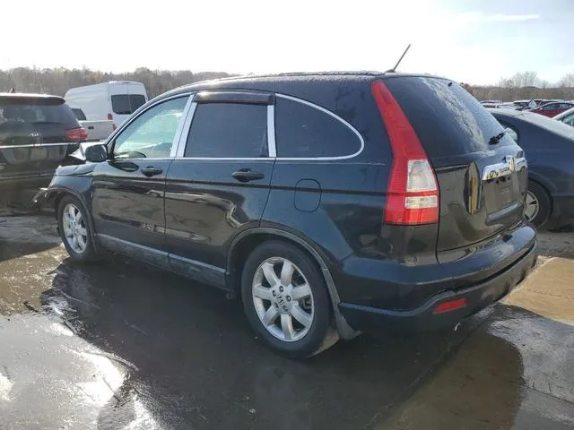 5J6RE48578L013994 2008 2008 Honda CR-V- EX 2