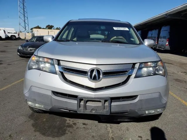 2HNYD28279H515637 2009 2009 Acura MDX 5