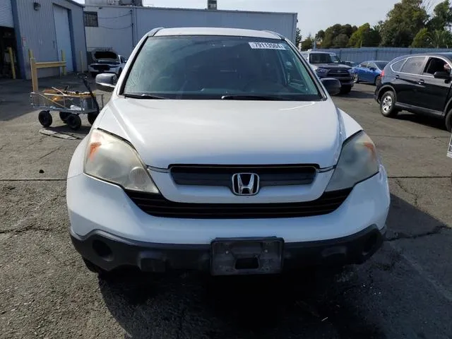 5J6RE48318L046729 2008 2008 Honda CR-V- LX 5