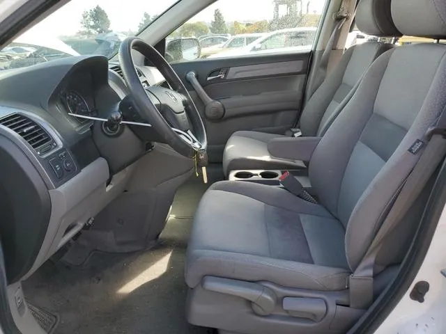 5J6RE48318L046729 2008 2008 Honda CR-V- LX 7