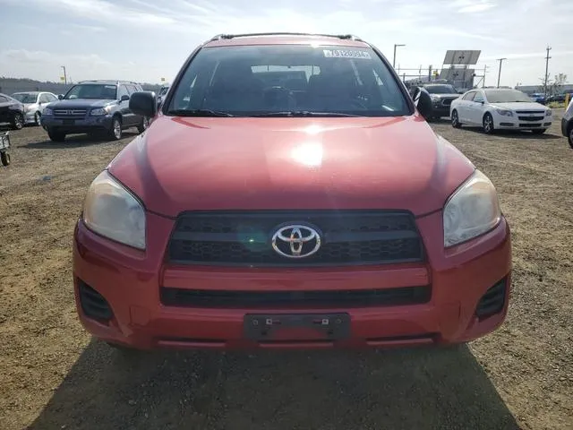 2T3BF4DV0CW266980 2012 2012 Toyota RAV4 5