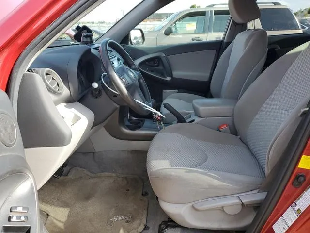 2T3BF4DV0CW266980 2012 2012 Toyota RAV4 7