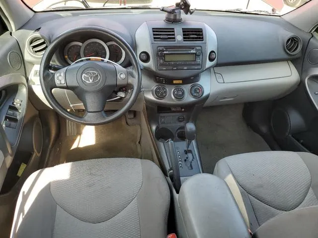 2T3BF4DV0CW266980 2012 2012 Toyota RAV4 8