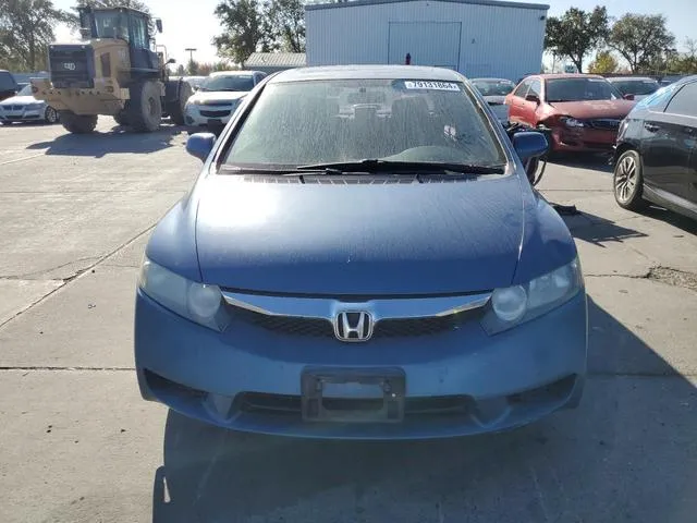 19XFA16839E036425 2009 2009 Honda Civic- EX 5