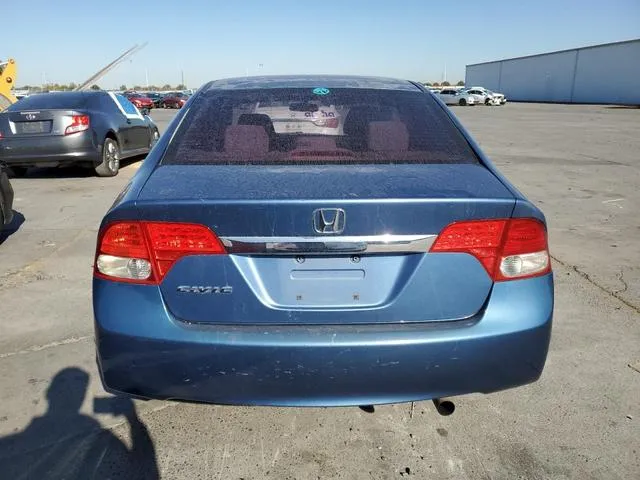 19XFA16839E036425 2009 2009 Honda Civic- EX 6