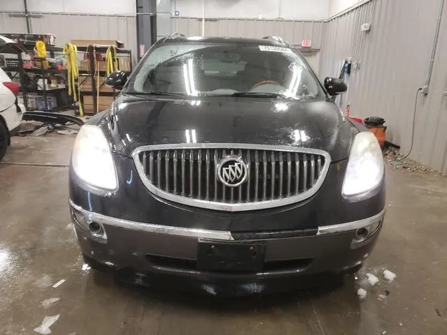 5GAKVCED1CJ125953 2012 2012 Buick Enclave 5