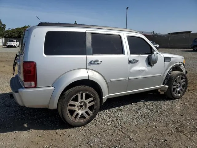 1D8GT58648W101290 2008 2008 Dodge Nitro- R/T 3