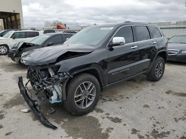 1C4RJFBG7LC185359 2020 2020 Jeep Grand Cherokee- Limited 1