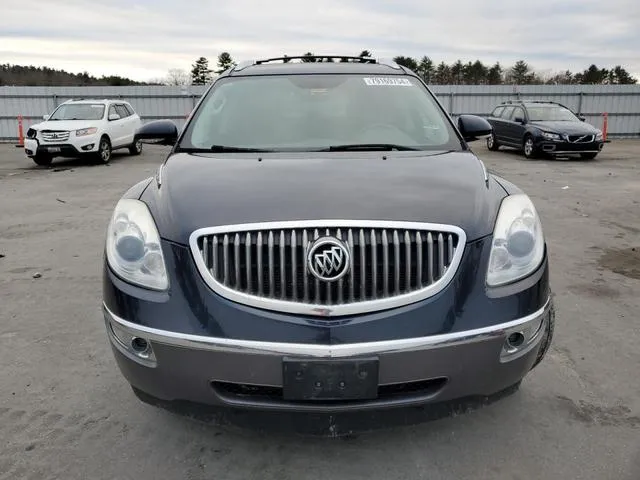 5GAKVCED4CJ205733 2012 2012 Buick Enclave 5