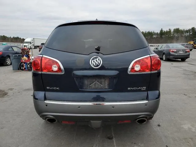 5GAKVCED4CJ205733 2012 2012 Buick Enclave 6