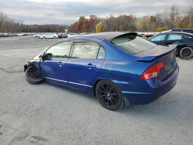 2HGFA55508H704815 2008 2008 Honda Civic- SI 2