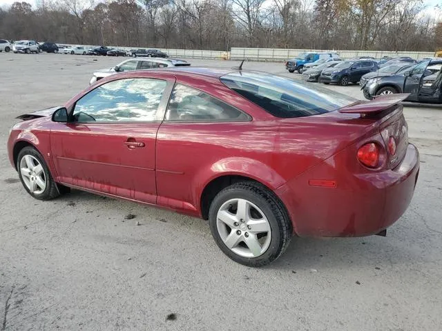 1G1AL18F687157070 2008 2008 Chevrolet Cobalt- LT 2