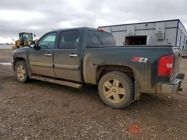 3GCPKSE77DG212602 2013 2013 Chevrolet Silverado- K1500 Lt 2