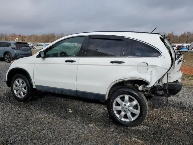 JHLRE48567C064281 2007 2007 Honda CR-V- EX 2