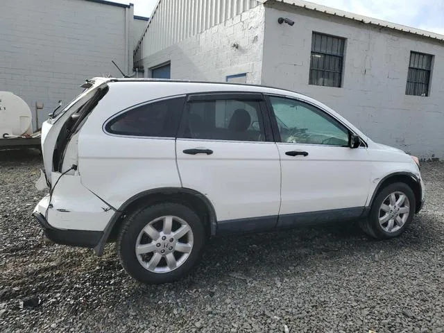 JHLRE48567C064281 2007 2007 Honda CR-V- EX 3