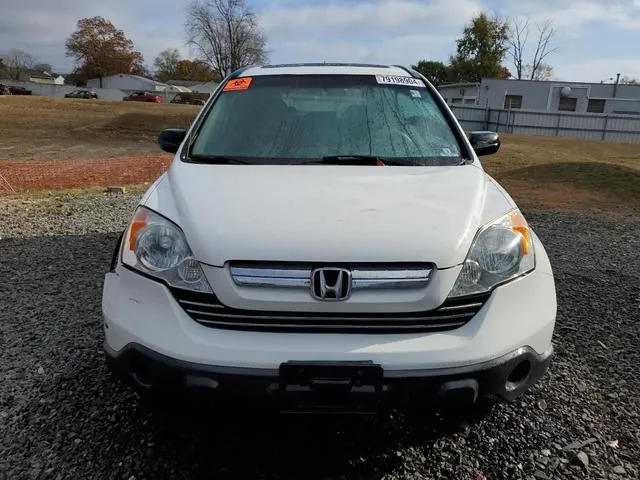 JHLRE48567C064281 2007 2007 Honda CR-V- EX 5