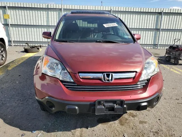 JHLRE48798C027180 2008 2008 Honda CR-V- Exl 5